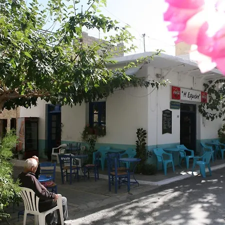 Maria Apartment